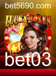 Explorando o Universo de LuckyBoxes: Como Jogar e Regras Essenciais