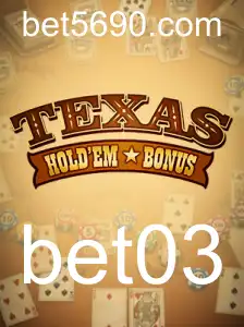 Explorando o Mundo do Texas Hold'em Bonus: Estratégias, Regras e Tendências Atuais